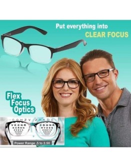 Универсални очила за четене One Power